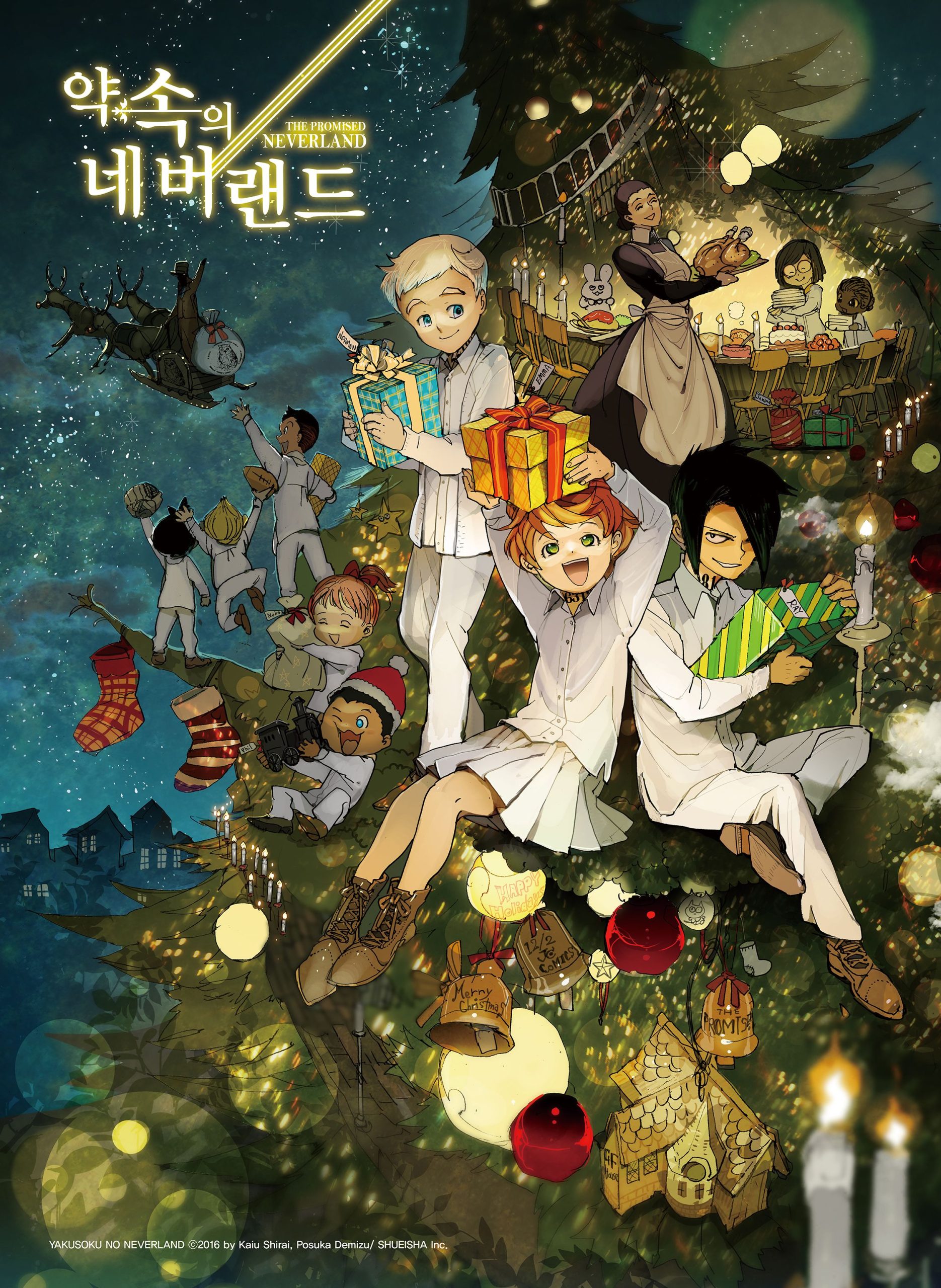 The Promised Neverland Season 3 release date 